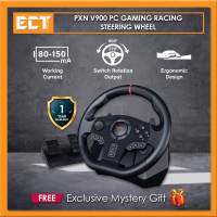 PXN V900 PC Gaming Racing Steering Wheel - 270 / 900 Degree Rotation with Pedals (PC XBOX ONE PS3 PS4 Switch)