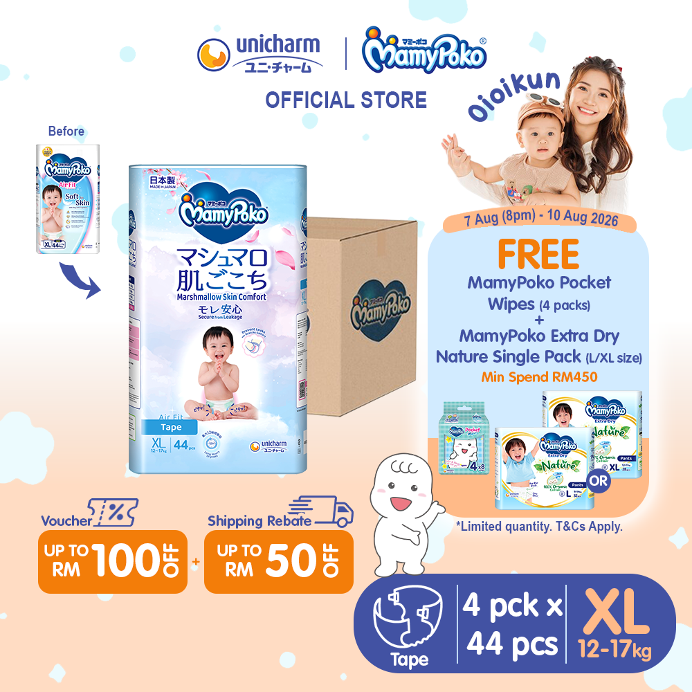 [Oioikun] MamyPoko Air Fit Marshmallow Tape Super Premium Baby Diapers XL44 (4 Packs) (12 - 17kg)