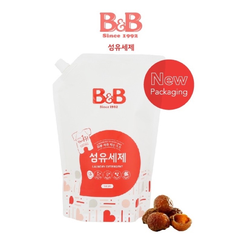B&B Baby Laundry Detergent Refill 1500ml (New Packaging)