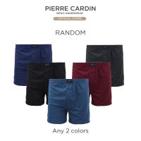 Pierre Cardin Underwear Cotton Knit Boxer - Assorted Colour (2 Pcs) PC553-2X