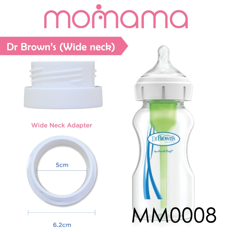 Momama Adapter for Intelligent Portable Baby Bottle Warmer - Ultra Wide Neck/Slim Neck/Replacement Silicone Ring