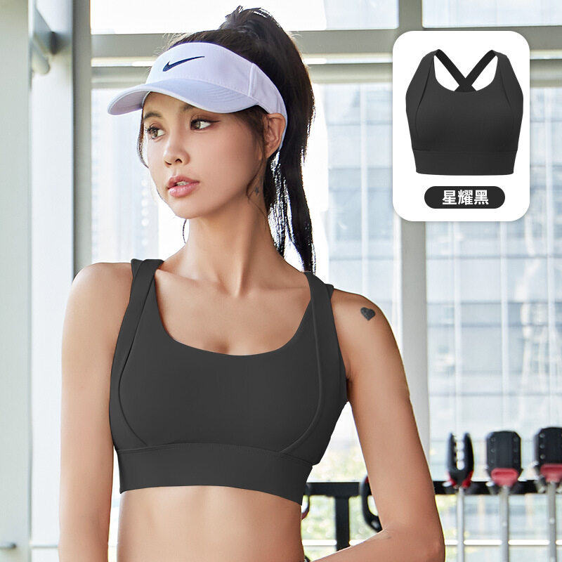 Wenqyongyige thời trang mới hai lớp thu thập phong trào của vú và vú để hiển thị các Khỏa Thân cảm giác của áo ngực tập yoga