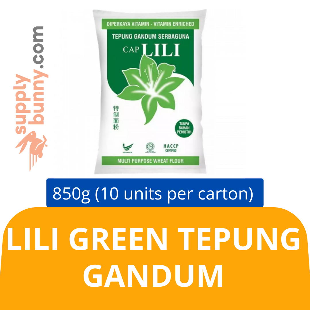 Lili Green Tepung Gandum (850g X 12 packs) (sold per carton) 特级面粉 PJ Grocer All-Purpose Flour