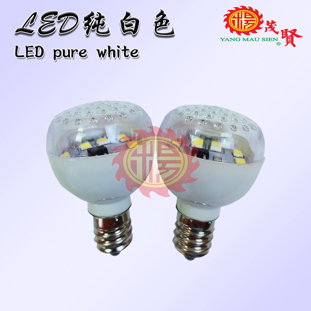 YMS Lotus Lamp Light LED 七彩水晶莲花灯 观音灯 神台灯 (改良割电) 神臺燈 佛祖灯 祖先灯 供佛灯 觀音燈 神桌灯 拜神灯 神座灯 Praying 1 Pair