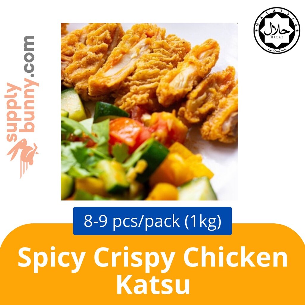 Spicy Crispy Chicken Katsu 8-9pcs (1kg) 香辣酥炸鸡排 Lox Malaysia Frozen Japanese Chicken Chop Ayam Katsu Pedas