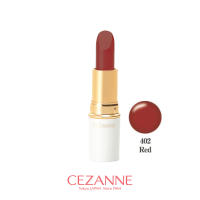 Cezanne Lasting Lip Color N