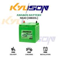 Amaron Go NS40 NS40ZL 38B20L Car Battery Bateri Kereta | Myvi Bezza Kancil Viva Axia Honda City Jazz BRV CRZ