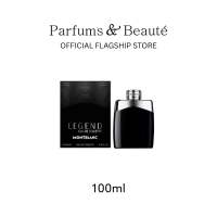 Montblanc Legend EDT 100ml