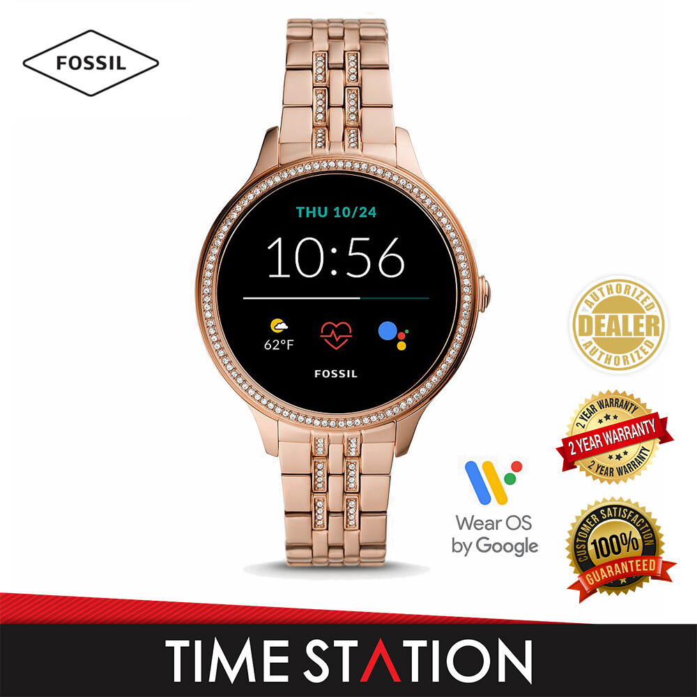 Michael Kors Gen 5 Gold Lexington 
