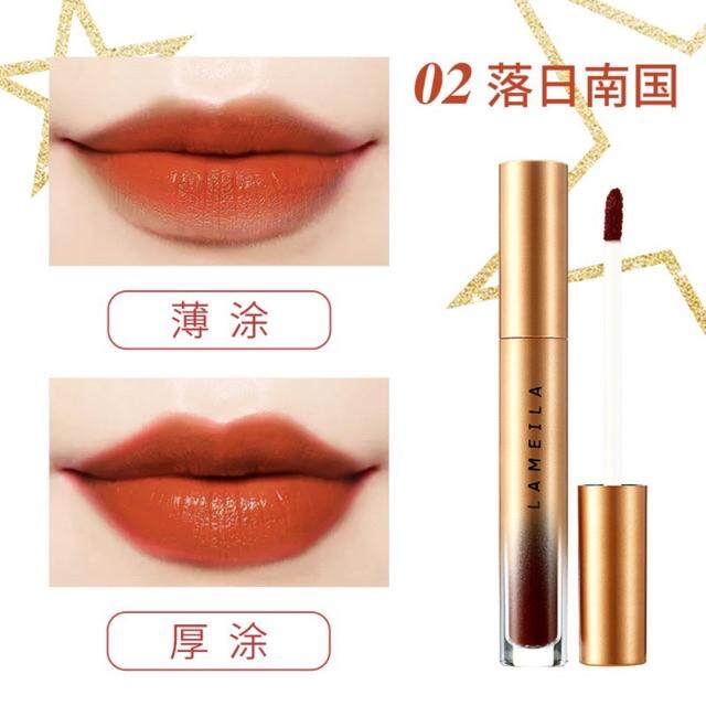 Lameila (Code 2021 ) Velvet Moisturizing Lip Gloss Long-lasting Non-marking Lipstick Lip Glaze Lips Make Up