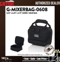 Gator G-MIXERBAG-0608 Mixer Bag (GMIXERBAG0608)