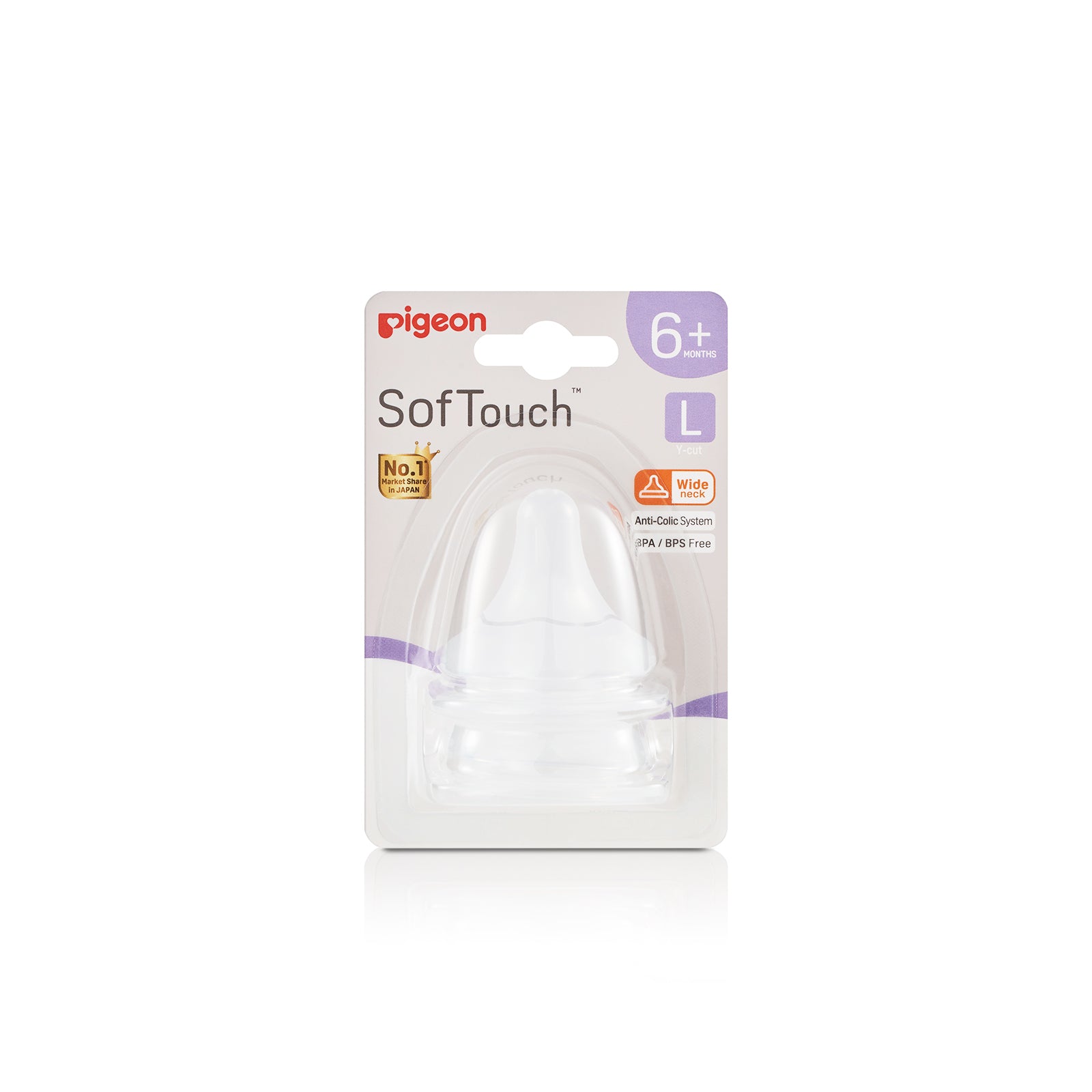 Pigeon Wideneck Softouch Teat - 2 Pack - Assorted Size