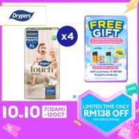 Drypers Touch Pants Baby Pants Diapers M44/ L38/ XL34/ XXL 30 (4 Packs) - Super Soft & 12hr Dryness
