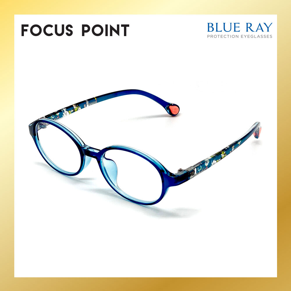 BLUE RAY OT12017 C3 (KIDS) Eyeglasses