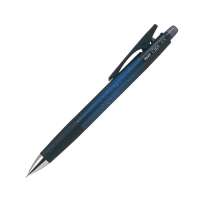 Pilot Pen Opt 0.5 Mechanical Pencil