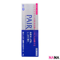 LION (JAPAN) PAIR Acne Cream W 24g Antibacterial Acne Face Cream