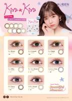Horien Eye Secret Kira Kira Monthly Disposable Hydrogel Soft Color Contact Lenses (1 Pcs / 1 Boxes) (Can Mix Power) *Buy 2 boxes = 1 PAIR*