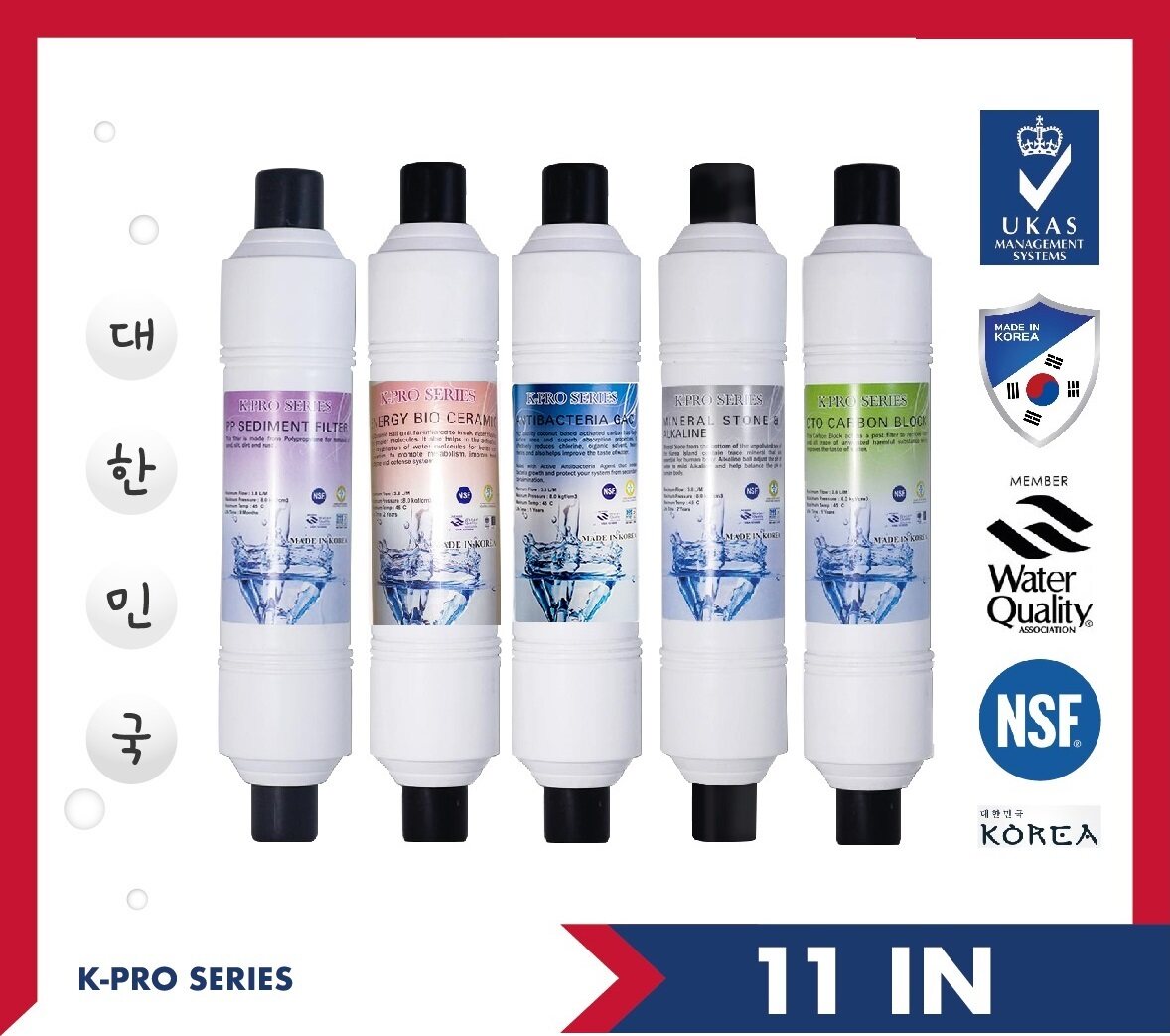 5 Stage Filtration K Pro Premium Filter Cartridge Set U/I - type (Set Replacement Filter For Water Dispenser and Water Filter)
