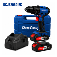 DongCheng 13MM 60N.M CORDLESS BRUSHLESS DRIVER/HAMMER DRILL 20V  DCJZ2060iEK/DCJZ2060IAM/DCJZ2060iZ