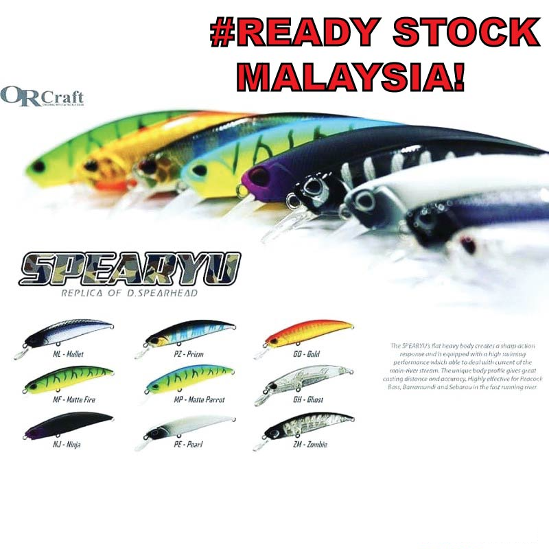 PESCA - OR CRAFT SPEARYU SP90S HARD LURE / SINKING LURE / GEWANG KERAS 90mm MURAH! READY STOCK MALAYSIA!