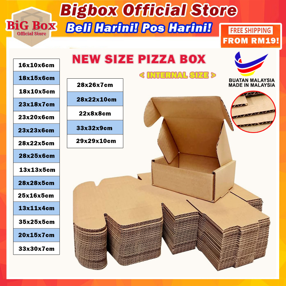 (New Size) Bigbox Packaging Box Gift Box Pizza Box Mail Box Kotak Hantaran Carton Box Parcel Hidden Box 飞机盒 纸箱