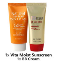 3W CLINIC Sunscreen Intensive UV Sunblock/Sunscreen/ Vita Moist/ Collagen Sunscreen 70ml & BB Cream 50 ml