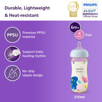 Philips Avent Natural Response PPSU Baby Bottle Fast Flow (11oz/330ml) SCY946/01