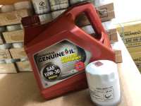 PERODUA 10W30 3L VIVA KANCIL KELISA KENARI MYVI 1.0 ATOS 10W-30 PERODUA ENGINE OIL MINERAL 10W 30