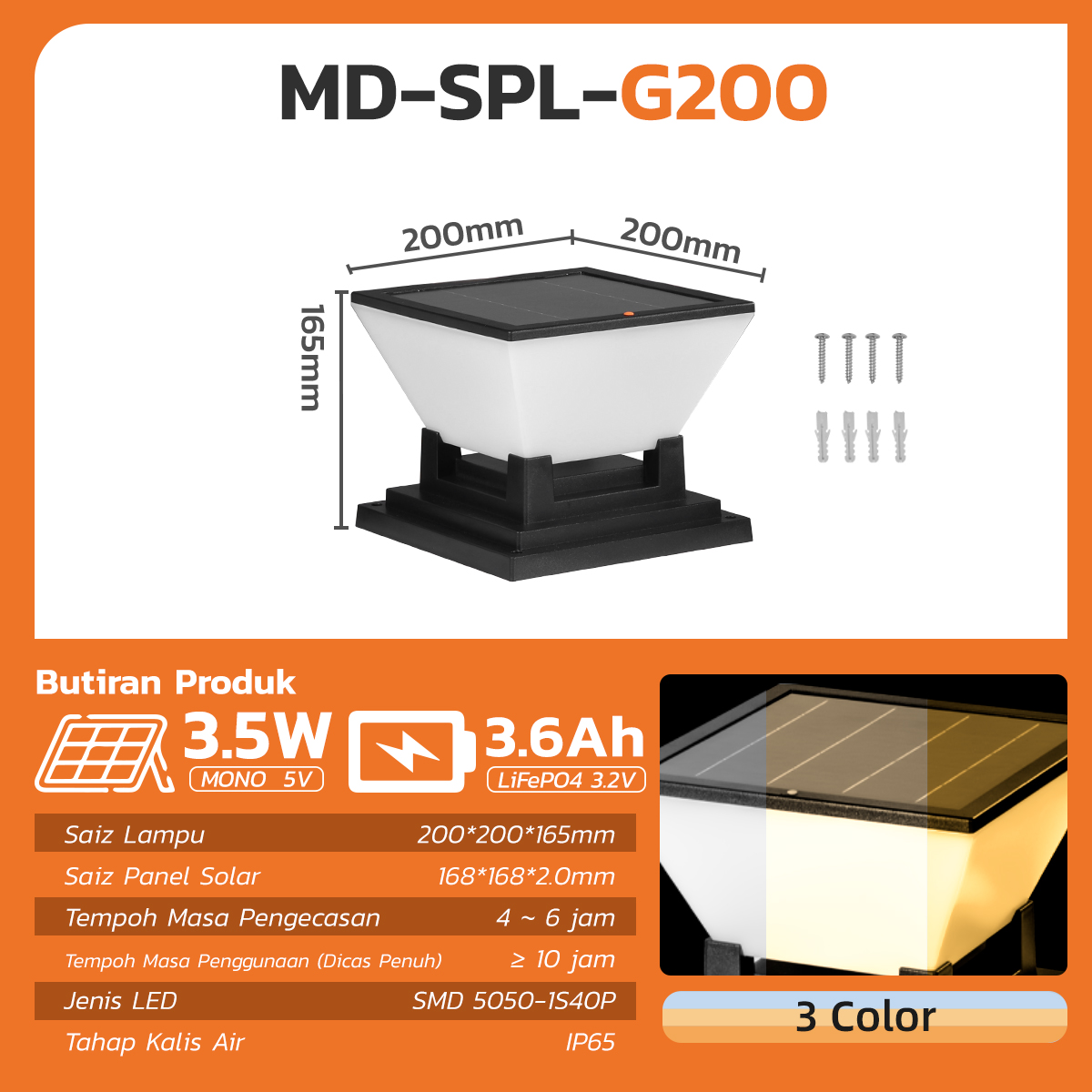 MODI 3 Colors Solar Pillar Light Led Post Garden Lights IP65 Waterproof Gate Lamp Wall Lamps Fence Lampu Solar Outdoor Waterproof Garden Post Light