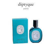 Diptyque Do Son EDT 30mL Limited Edition