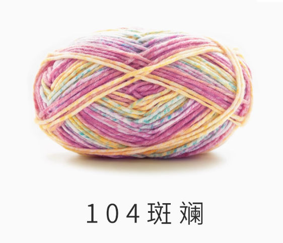 🇲🇾[READY STOCK]Susans Family 8ply 8 PLY Strands Acrylic Yarn Crochet Knitting 苏苏姐家手编2号线 段染线