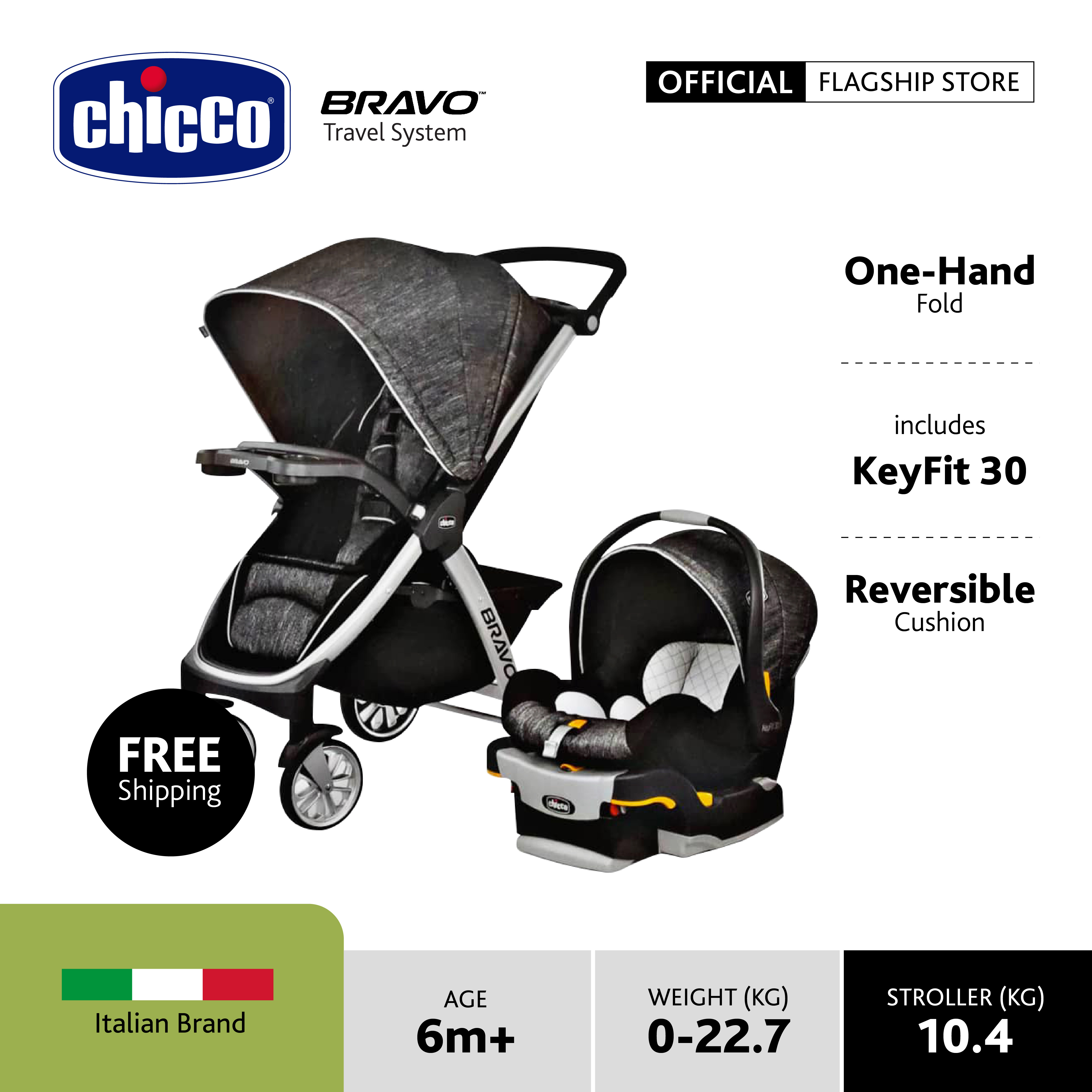 Chicco Bravo Travel System (Stroller + Infant Carrier)