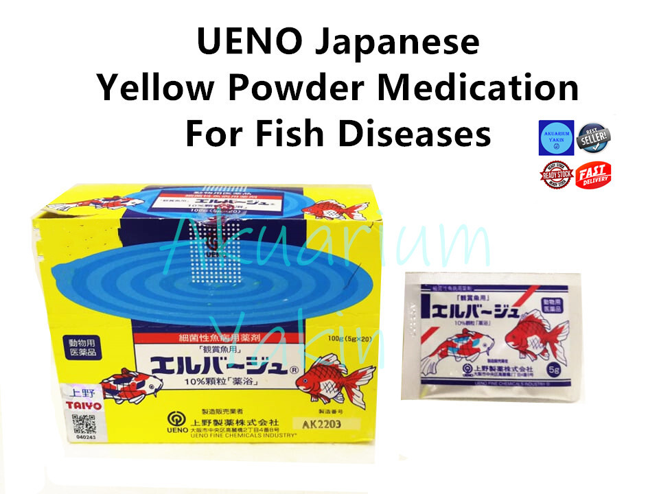 ORIGINAL! 5G UENO Japanese Yellow Powder Medication For Fish Diseases Serbuk Kuning Mujarab utk Penyakit Ikan