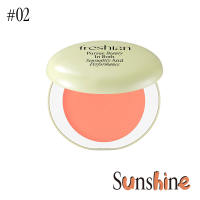 Freshian Egg-like Cream Blush – Vegan Cruelty-Free & Skin-Caring