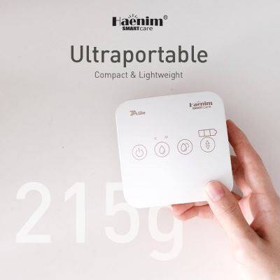 Haenim: Nexusfit 7A Lite Ultra Portable Electric Breastpump ( TRADE IN CAMPAIGN )