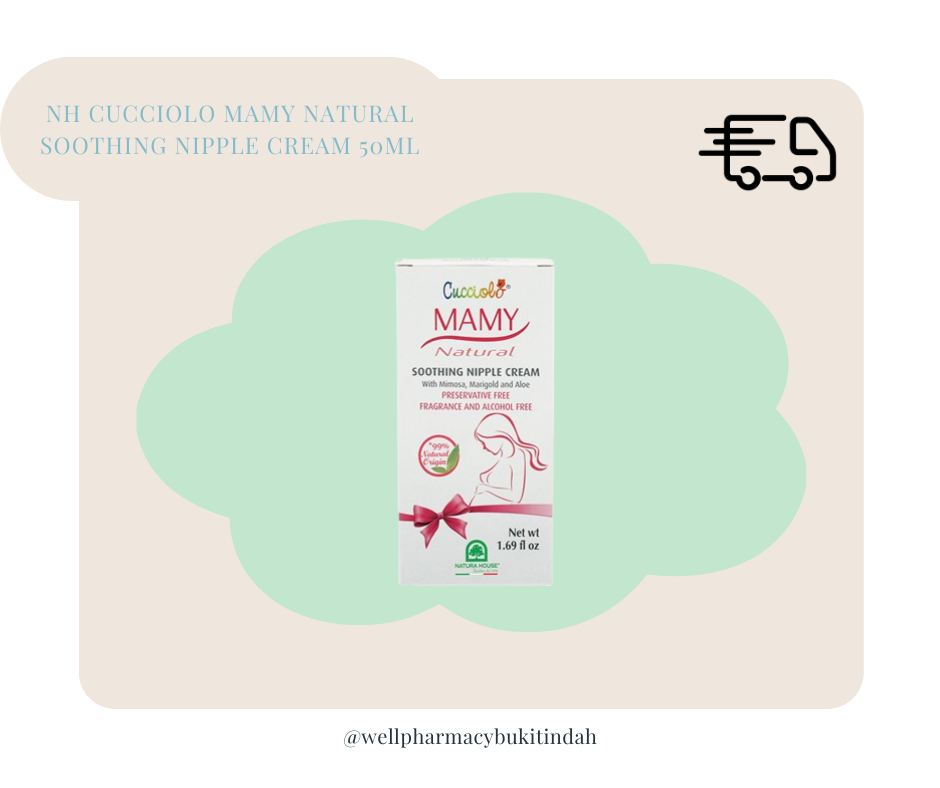 NH CUCCIOLO MAMY NATURAL SOOTHING NIPPLE CREAM 50ML