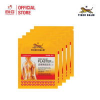 Tiger Balm Med Plaster Series (Warm / Cool)