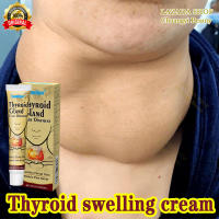 ubat Leher bengkak thyroid cream neck lump Herbal Hyperthyroidism Ointment Remove neck swelling relieve itching Nodules hard lumps Lymph neck lipoma
