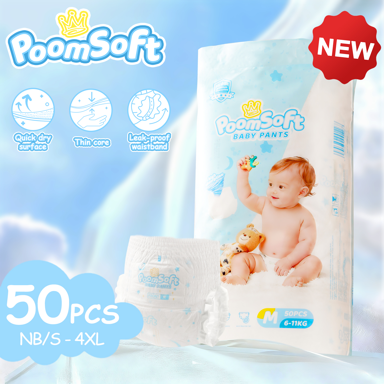POOMSOFT Premium Diapers 50PCS - NB/M/L/XL/XXL/XXXL/XXXXL