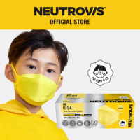 [KF94 KIDS SERIES] Neutrovis KF94 KIDS Korean Premium Face Respirator 20s (Kids Mask)