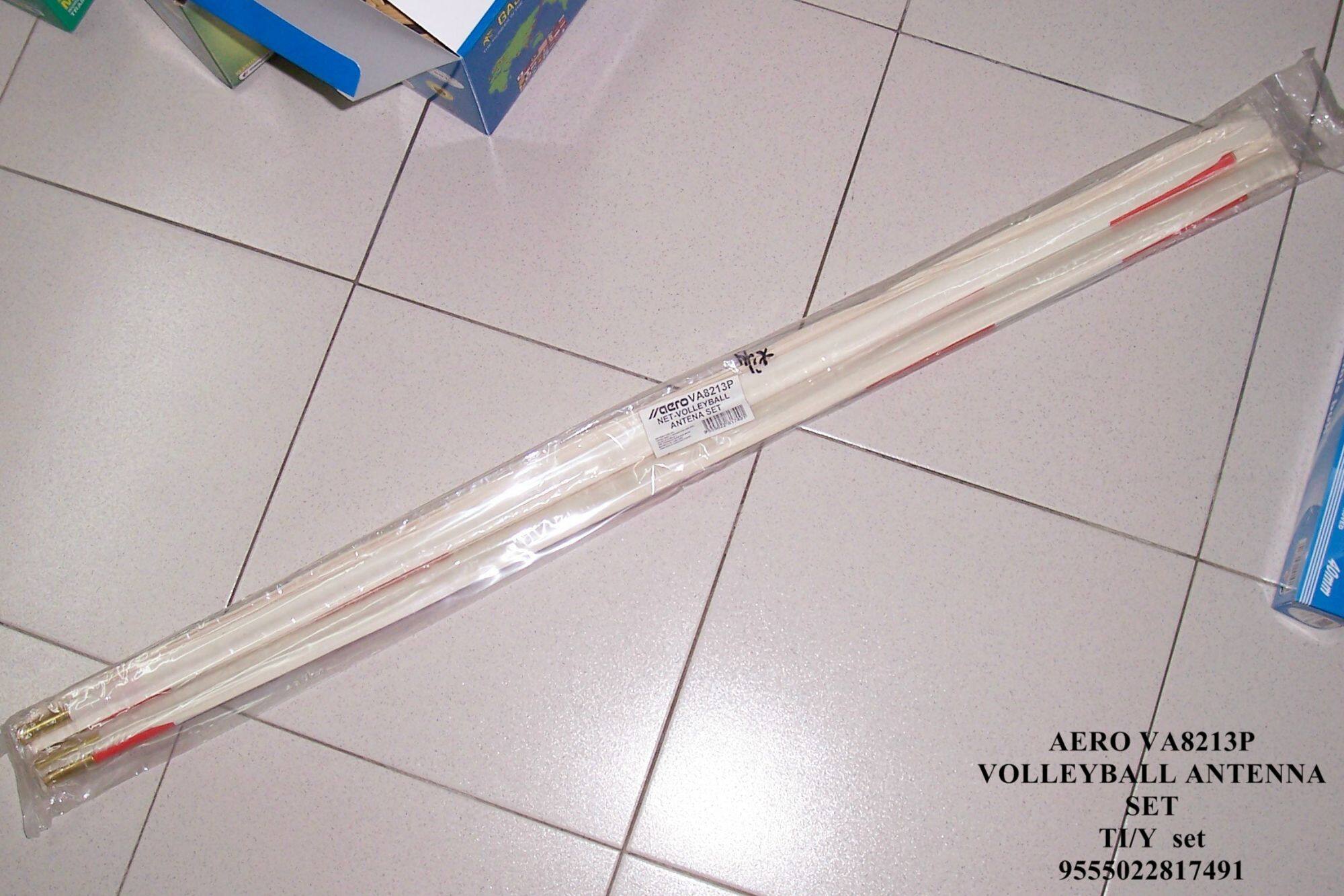 VOLLEYBALL ANTENNA 2's SET x 1set New PGMall