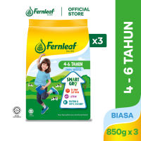Fernleaf Milk Powder for Children 4 - 6 years Plain (850g x 3)