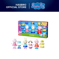 Peppa Pig Peppa & Friends Dress-Up Set | G31285L00