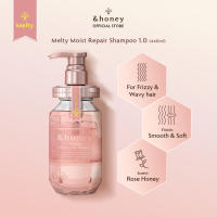 &honey Melty Moist Repair Shampoo 1.0 (440ml)