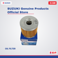 Suzuki Genuine Motorcycle Oil Filter for GIXXER SF/V-STROM 250 SX - High-Quality Engine Protection