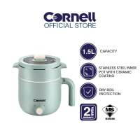 Cornell Multicooker 1.5L  | CMC-E1521