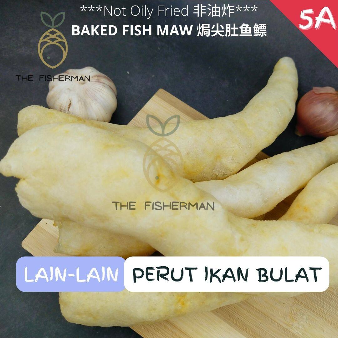 [Not Oily Fried] Baked Round Fish Maw 特选非油炸尖肚鱼鳔 (500G/300G/120G/70G) - The Fisherman