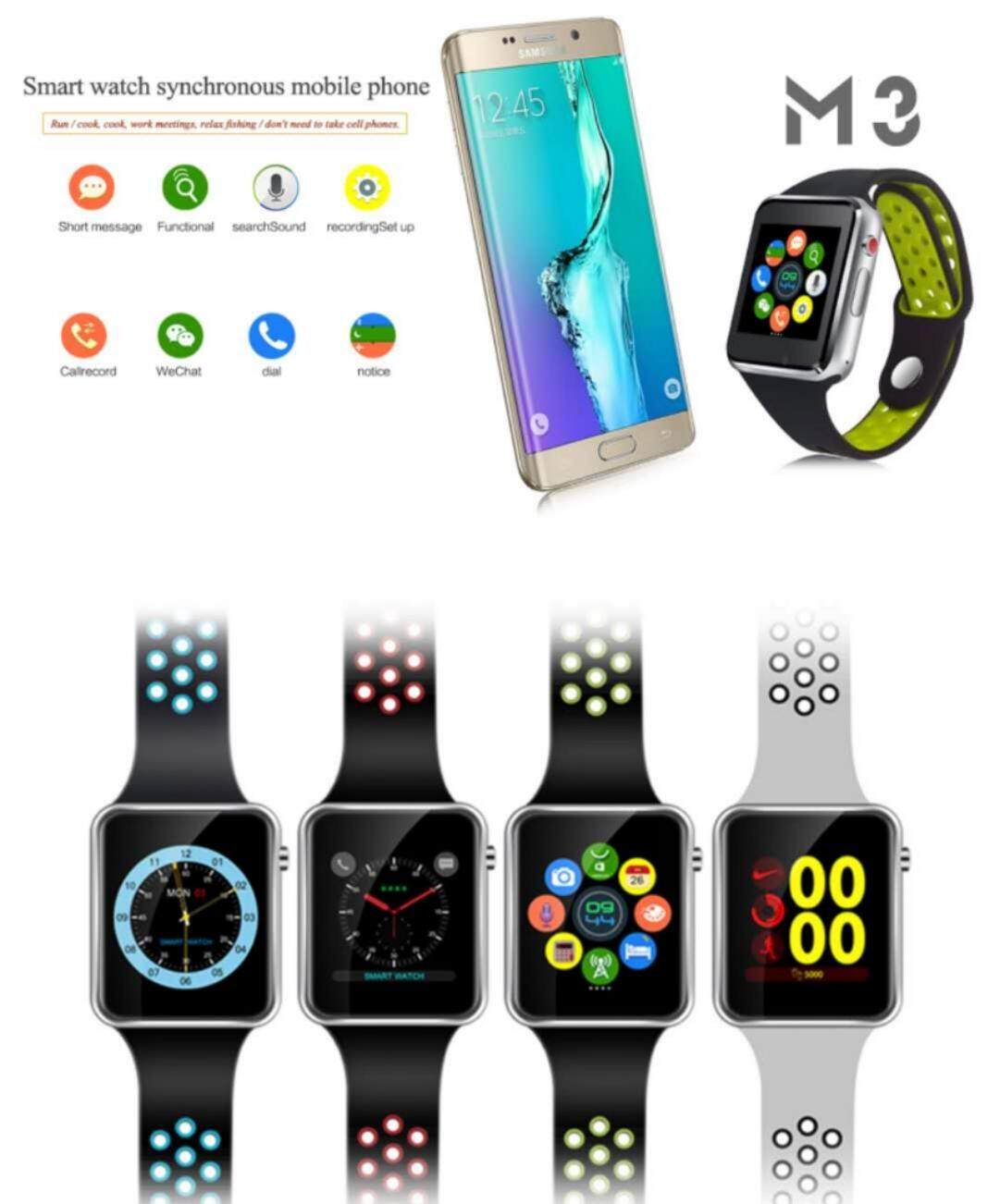 m3 mobile watch