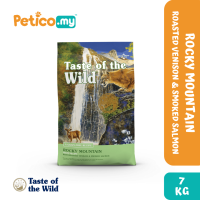 Taste of the Wild 7KG Dry Cat Food (Canyon River/ Rocky Mountain)