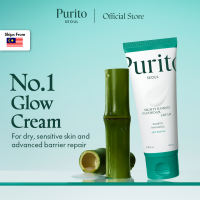 PURITO Mighty Bamboo Panthenol Cream
